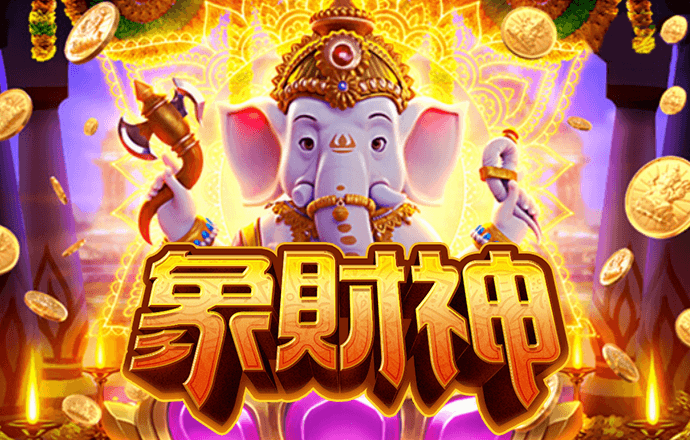 6688体育登录入口进入官网