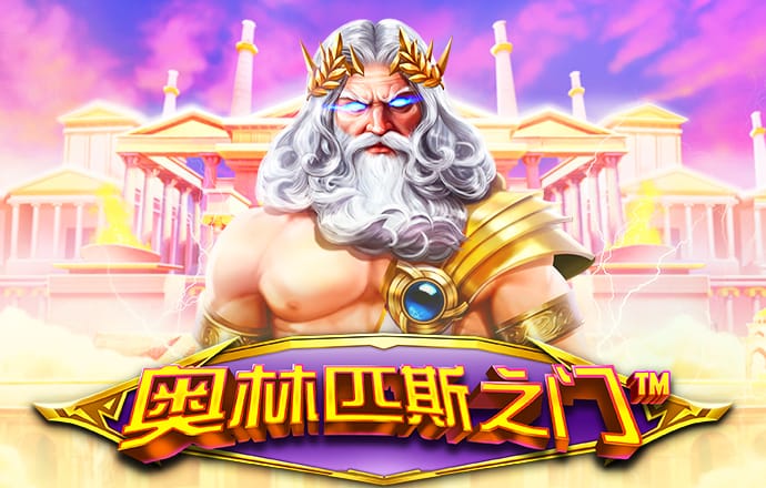 天下彩9944cc246天下彩图更